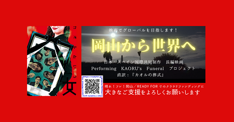 高齢者 ペーパードライバー講習の方へ 備前自動車岡山教習所 ビオカ公式サイト