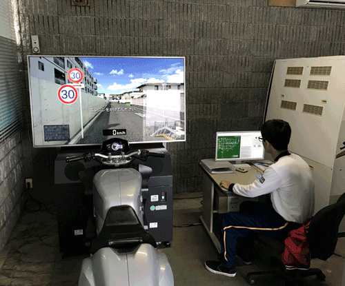 模擬運転