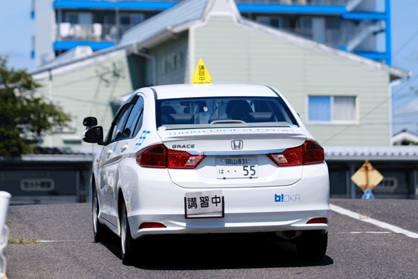 備前自動車岡山教習所 ビオカ公式サイト