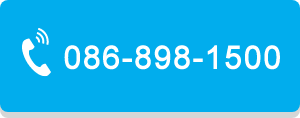 086-898-1500